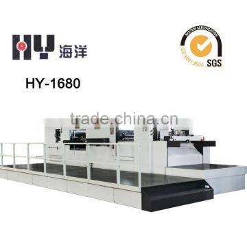 Die cutting press machine for paper(HY-1680)