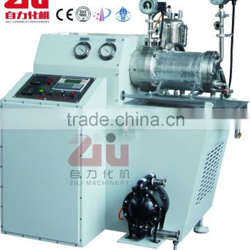 nano ink horizontal bead milling grinding machine