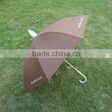 no dripping advertising umbrella