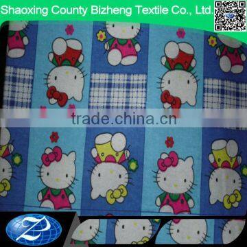 Baby Urine pad Mat Baby washable mat