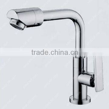 Chrome brass basin faucet Model: 02824 Trade Assurance sinolink