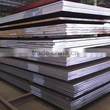 Iron sheet 2550 x 1250 x5mm building materials Trade Assurance A-