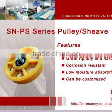 cheap price high quality elevator diverting pulley/diverting sheave