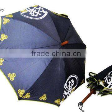 21"*8K Japanese sword umbrella