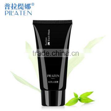 HOT WHOLESALE 60g Pilaten Black Mud Facial Mask Blackhead Remover Mask Acne Remover photo-2