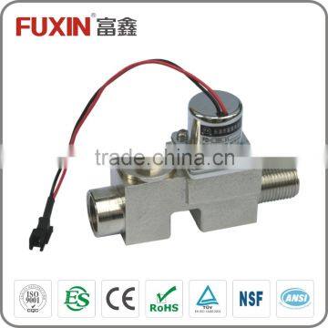 1/2 inch pipe fitting toilet flush water magnetic valve 12V solenoid valve