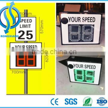 Hot Portable Road Safety Traffic Solar Powered Radar Speed Limit Warning Sign