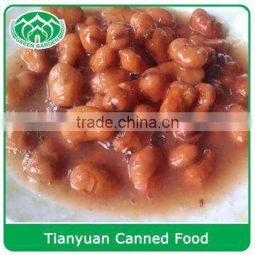 Canned Broad Beans
