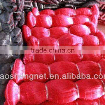 Nylon monofilament fishing net