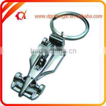High Quality Fashion Metal Keychain With Football Logo For Promotional photo-6