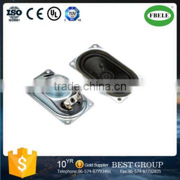 FBS4070 40mm*70mm TV speaker mylar speaker loud speaker (FBELE)