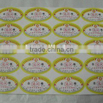 thermal paper printing sticker label high quality manufacturer