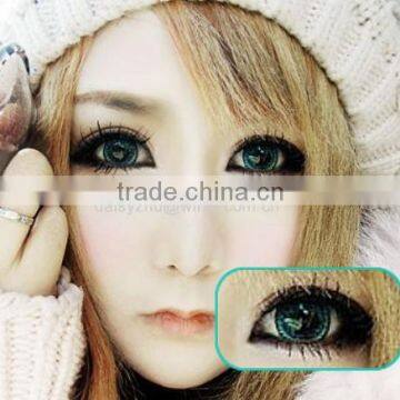 GEO super nudy korean barbie doll eyes 3 tone contact lenses