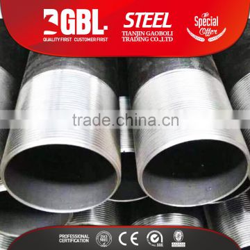 en10204/3.1b carbon steel cold drawn seamless tube