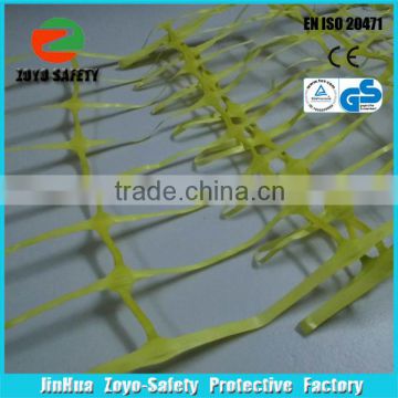 High Tensile Safety Fence For Pool