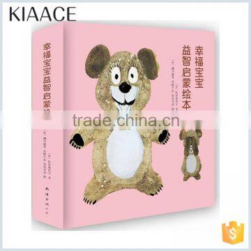 Different customizable lovely picture story children book publishers in china