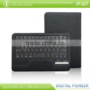 2014 Newest design Universal PU leather case for 9" 10" tablet pc case with bluetooth keyboard