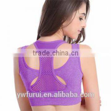 The new fashion personality sports bra