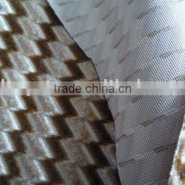 Cation Yarn Car Seat Covers Fabric