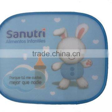 Car side window sunshade/nylon mesh/customized printing logo design