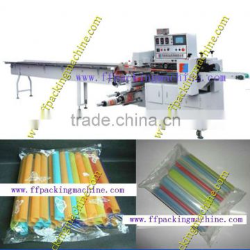 Straw packing machine(FFC)