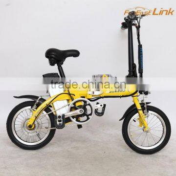 mini electric bike Collapsible Electric Bike with pedals assisting BC_P for sale