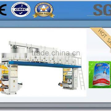 Good quality and price water based glue lamination machine