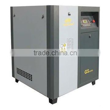 37KW/50HP 6bar rotary screw air highly compressor