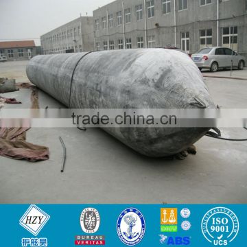 Warranty 3 years Inflatable Rubber Vessel Airbag Made in China