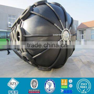 Floating pneumatic boat rubber fender