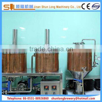 50l 2 vessel homebrewery equipment copper brite beer equipment with nice looking beer brewery equipment