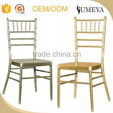 Wholesale stacking tiffany chair gold steel metal wedding chiavari chair for hotel