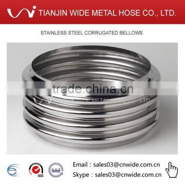 Multilayer Stainless Steel bellows Expansion Joint