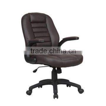 HC-A010M hot selling middle back modern executive office chair with footrest