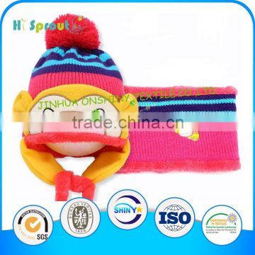 Warm Lovely Knitted Baby winter hat and Scarf Set