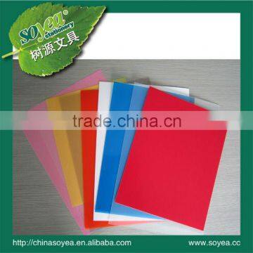 colourful plastic sheet