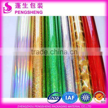 Holographic Film photo-4