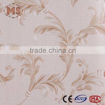 Wallpaper Suppliers high qualtity pvc wall paper 2016