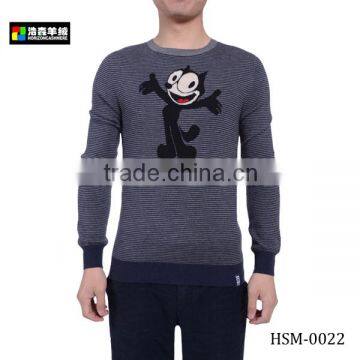 Men Cartoon Striped Knitting Sweater, Men Fashionable Cute Striped Sweater