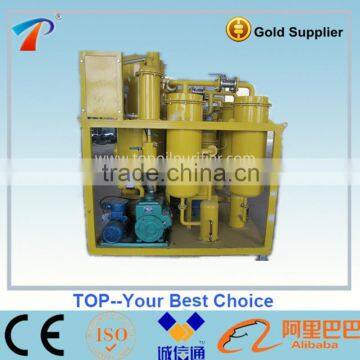 Better Ability of Containing Pollutants, Longer Service Life, Turbine Oil/ Lubricating Oil Purifier