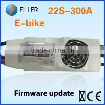 Flier Brushless ESC HV 22S 300A For Ebike motor