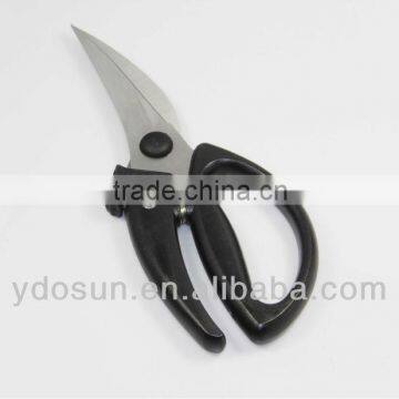 Multifunction Orthopedic Scissors photo-2