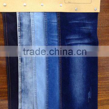 Knit Denim Jeans Fabric Factory