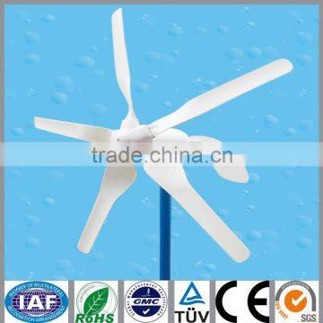 200W/300W/400W/500W/600w High Power Wind Turbine Generator