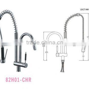 Brass Spring Kitchen Faucet/Faucets/Tap(82H01-CHR)