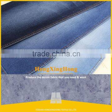 NO.A1867 10oz bangladesh clothing satin stretch denim fabric