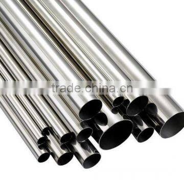 201/202/304/304l/316/316l Decorative Stainless Steel Pipe Tube photo-5