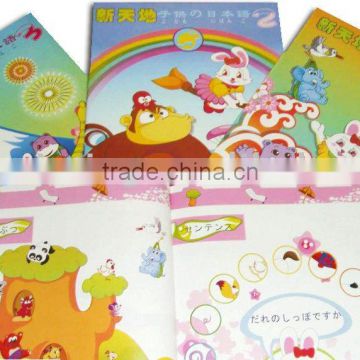 printing children exercise book