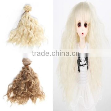 Cheap Curly Hair Bundle Wavy Doll Hair