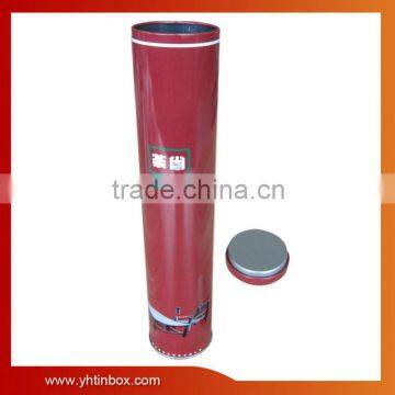 airtight canister